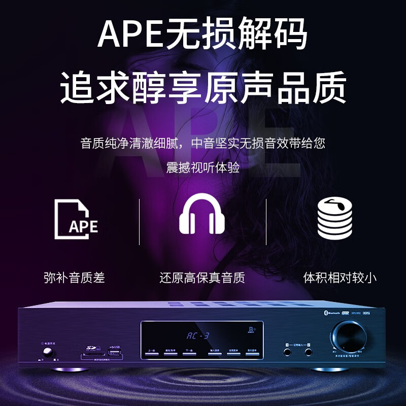 Qisheng high-power 5.1 home Bluetooth amplifier Dolby professional AV subwoofer hifi home theater KTV audio speaker card package HDMI high-definition amplifier 2608 HD version + subwoofer