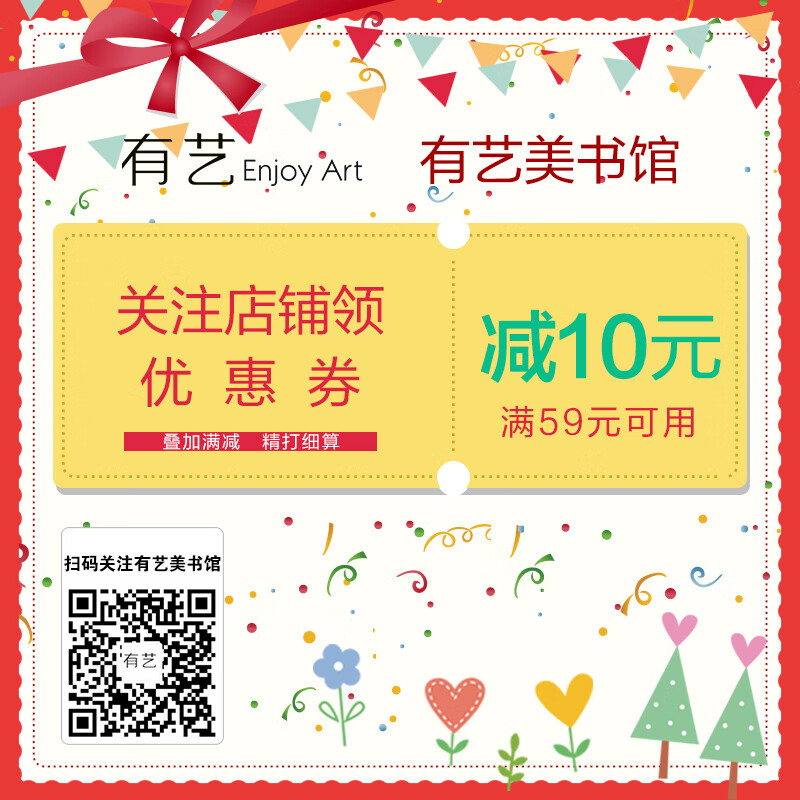 Vlog short video shooting and editing from entry to proficiency