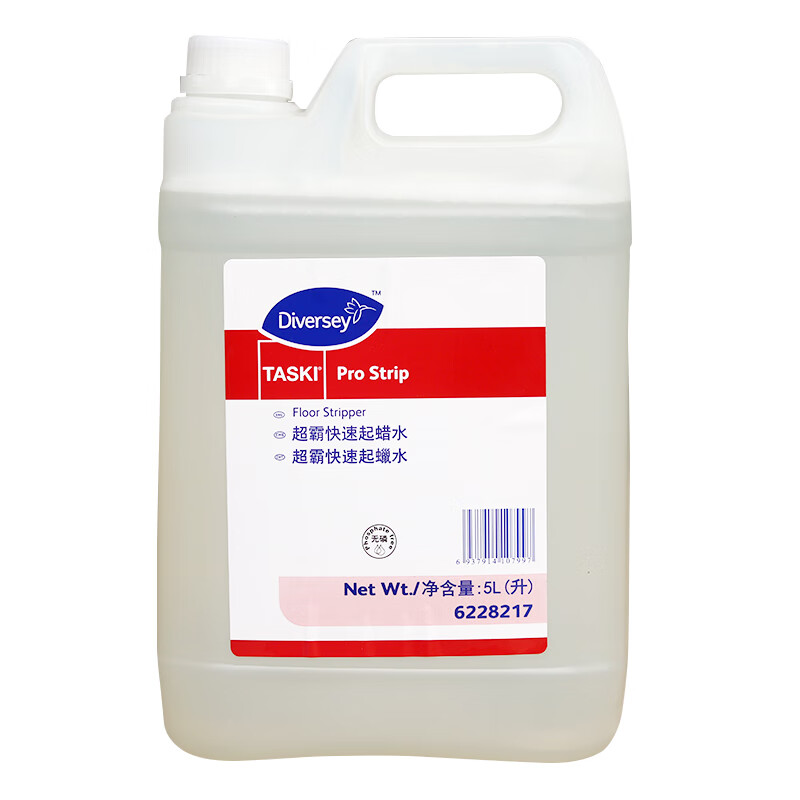 SC Johnson Diversey Super Waxing Water 6228217 4 x 5L