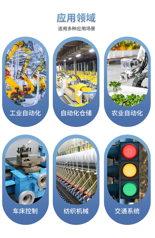 S7 200smart extended digital analog io module EM AE08 AM06 expansion module (analog 8 inputs) EM AE08