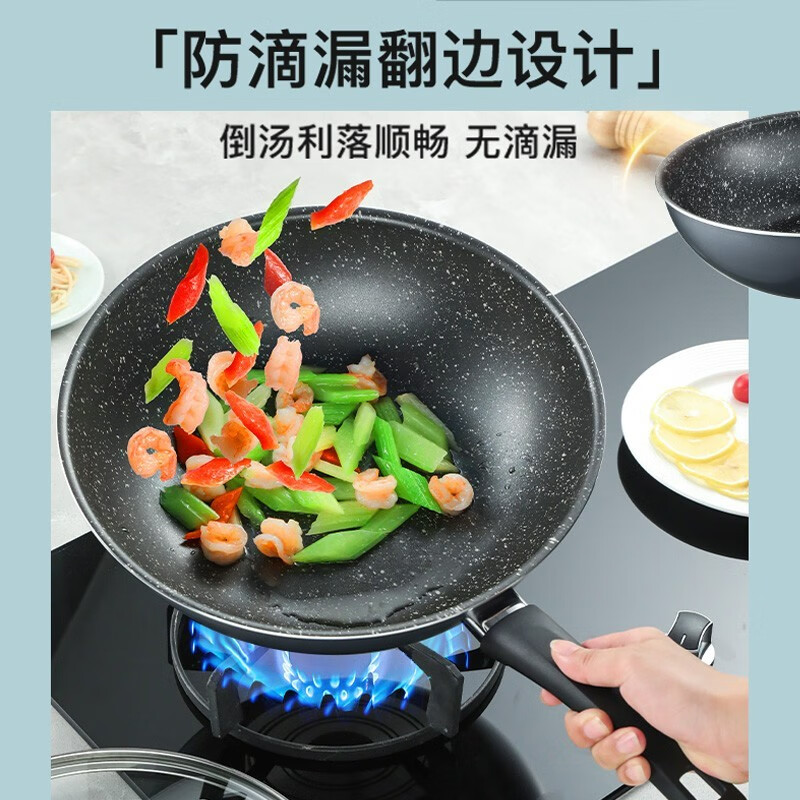 ASD (ASD) three-piece pot set, wok, frying pan, soup pot, milk pot combination pot, gas and natural gas open flame, gray blue non-stick 3-piece set