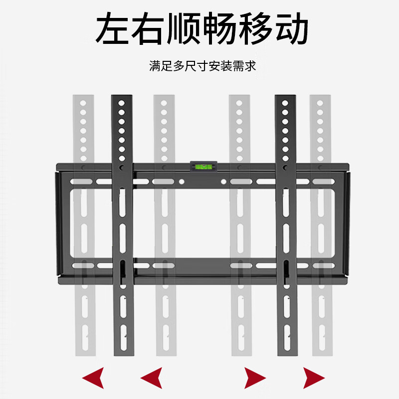 Beishi TV Mount 26-110 inches Universal TV Stand TV Stand Suitable for Skyworth Hisense TCL Skyworth Sony Thunderbird Huawei Changhong Haier and other wall mounts 26-65 inches Economical and Practical TV Wall Mount