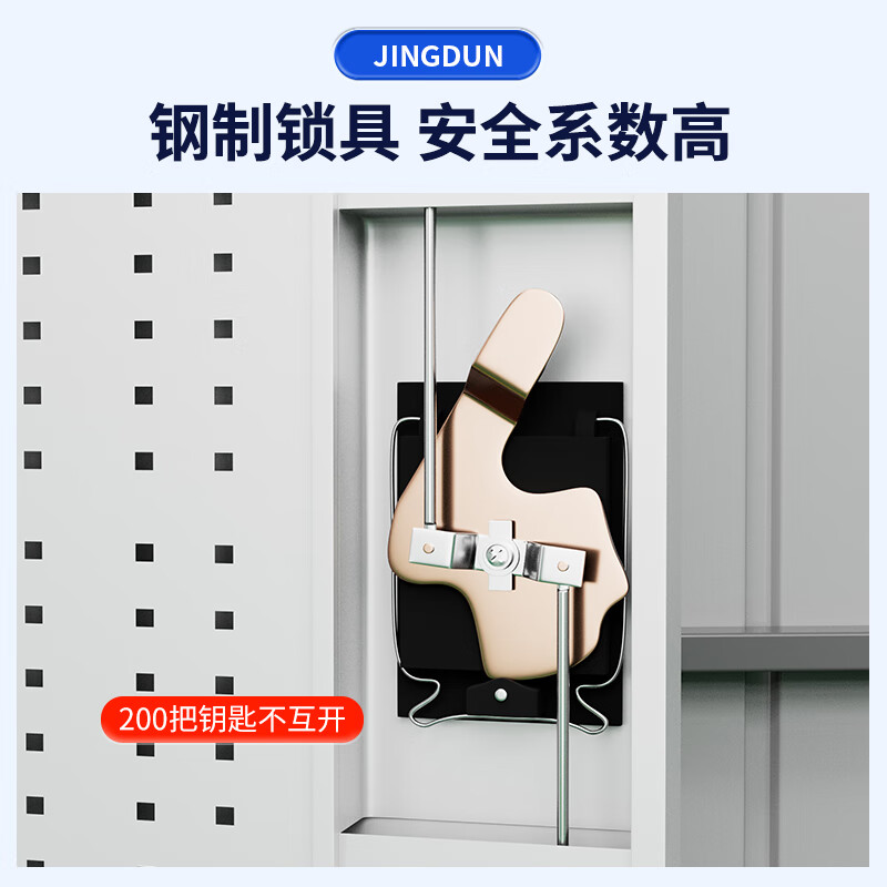 Kingdon Tool Cabinet Workshop Heavy Tool Storage Cabinet with Hanging Plate Hardware Parts Cabinet Tool Storage Cabinet C Type White (Including Basic Accessories)