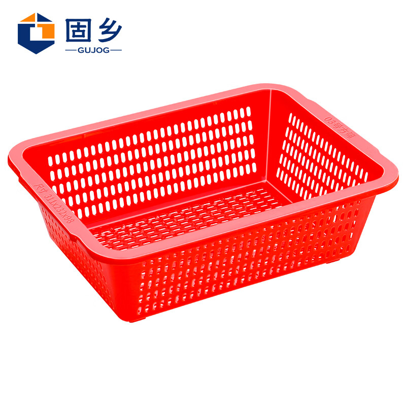 Guxiang Plastic Frame Basket Vegetable Washing Basket Distribution Hollow Turnover Frame Drainage Large Thickened Storage Basket Rectangular Vegetable Basket Red No. 3 Basket 320*240*98mm