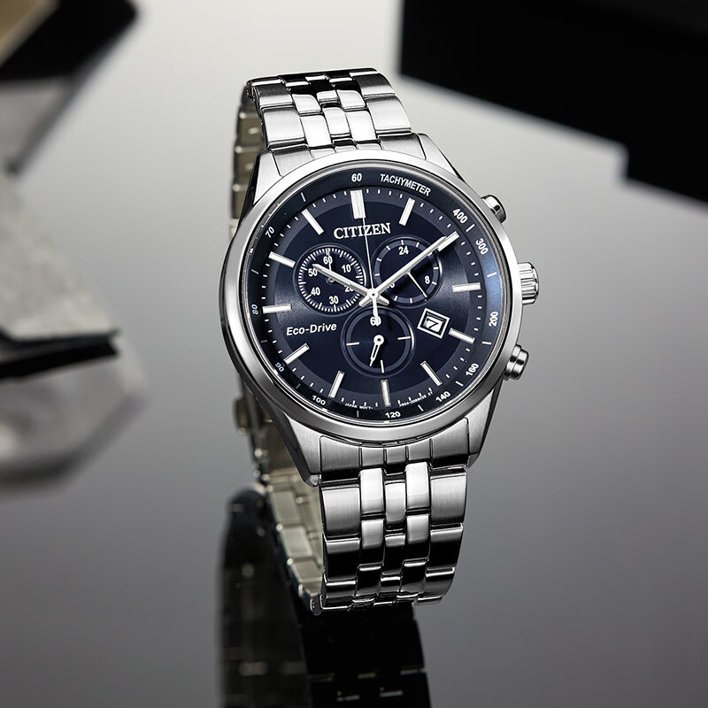 CITIZEN watch men's Japanese and Korean watch light kinetic energy day display three-eye timing steel belt business New Year gift AT2570-56L