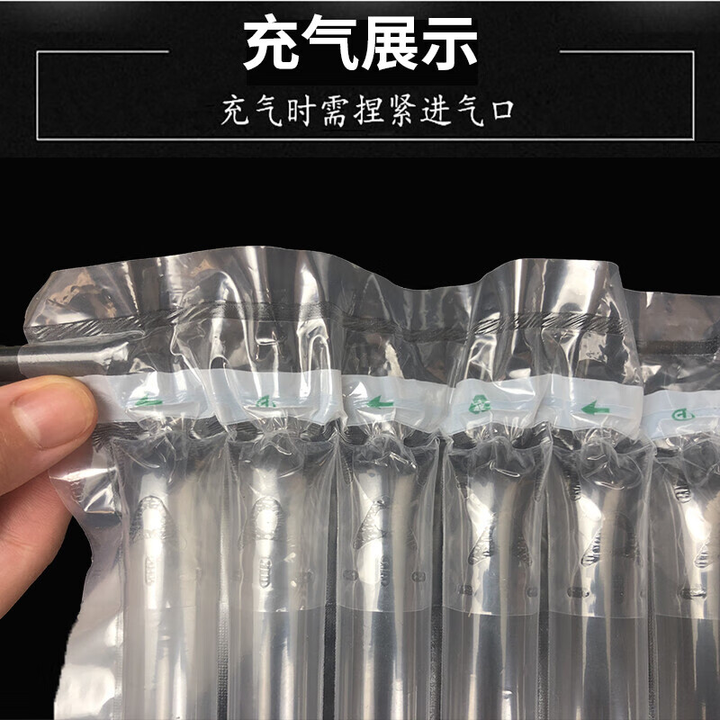 Minggu air column bag roll material anti-fall and shockproof buffer inflatable bag bubble column air column roll bag inflatable column roll film air bag standard model 45cm*300m long CD410157