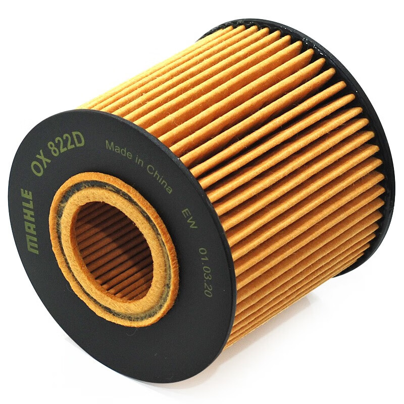 Mahle oil filter machine filter OX822D (Highlander Camry RAV4 2.5/7.5 generation Camry 2.0 New Crown