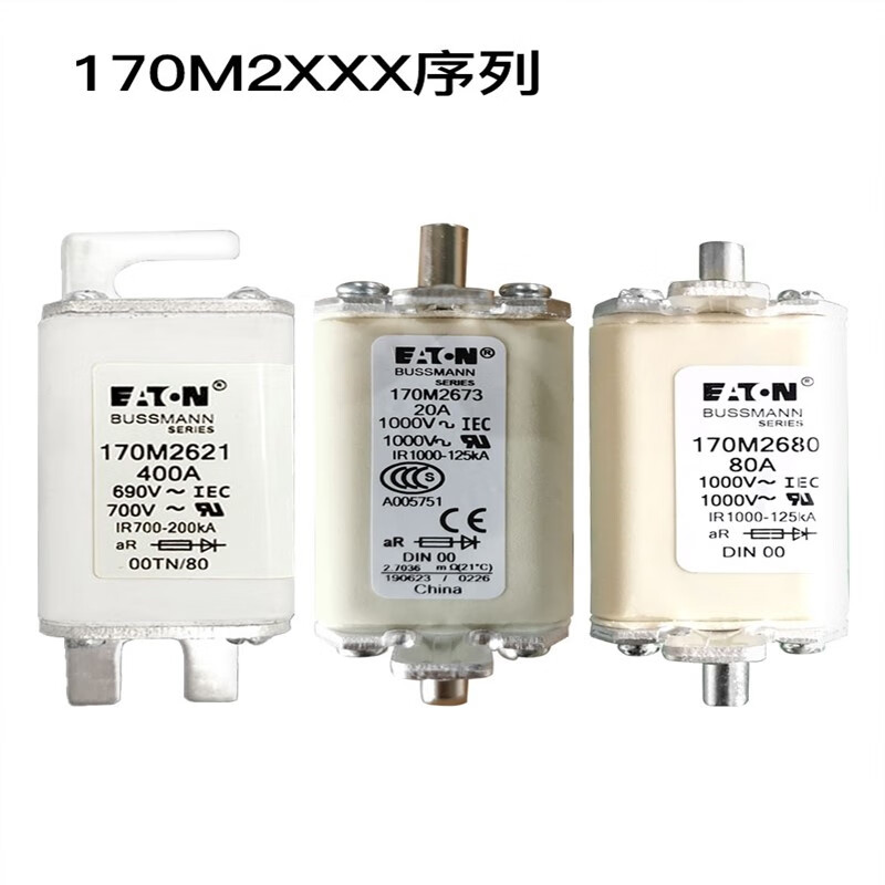 Cooper quick-blow 170M series models are complete and brand new 170M8000 series