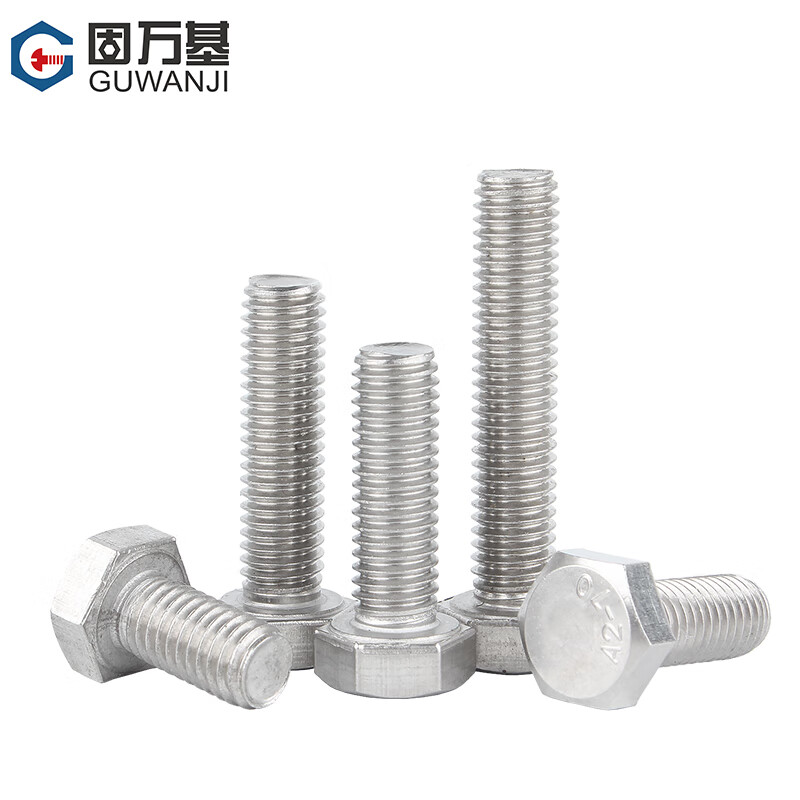 Guwanji 304 stainless steel external hexagonal screws extended full-thread machine screws collection external hexagonal bolts national standard M8x25 5 pieces