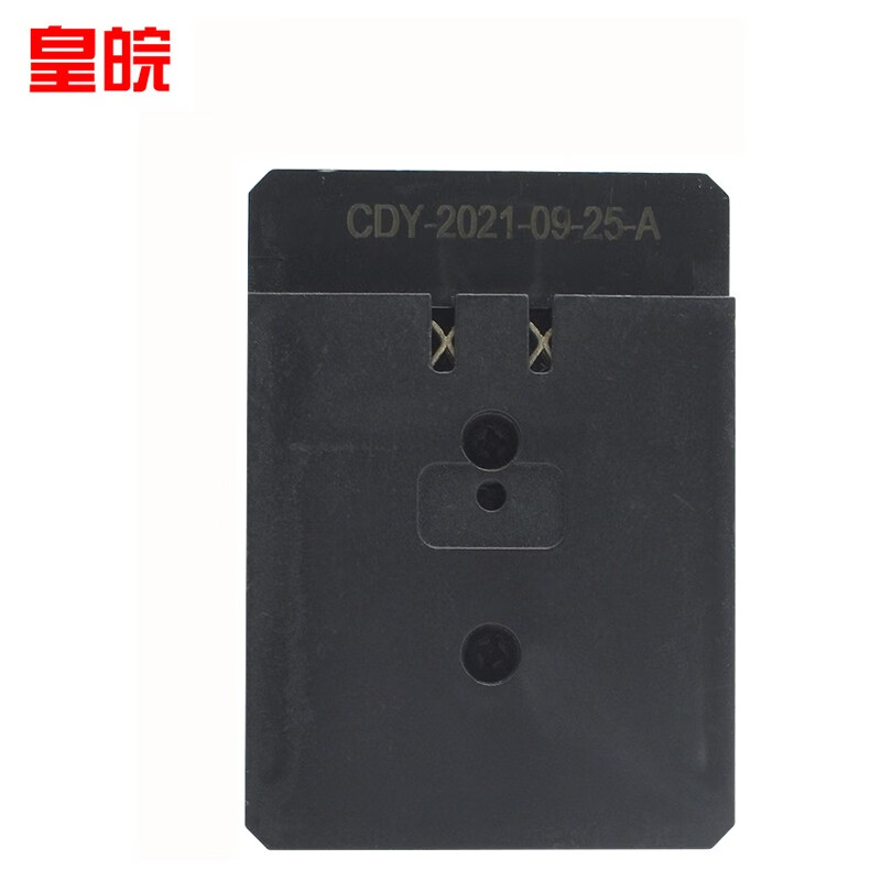 Huangwan level battery flat push-pull green light LD blue light infrared large capacity rechargeable battery lithium battery 5800mah level lithium battery*1+charger*1