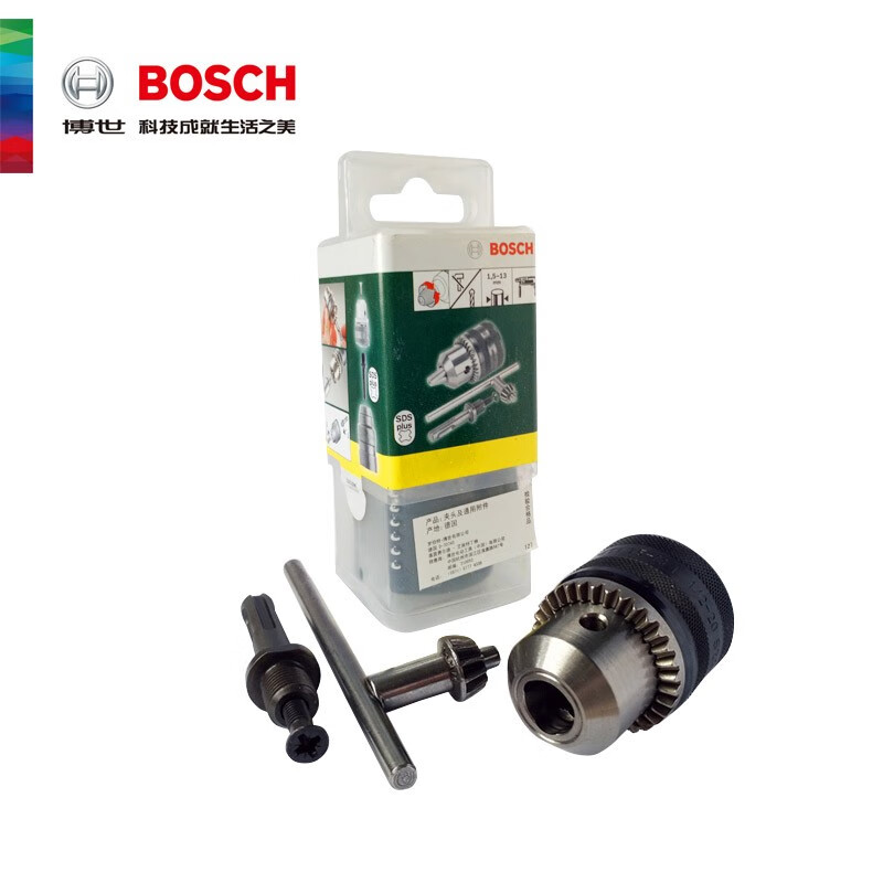 Bosch (BOSCH) Bosch (Bosch) original accessory drill chuck series four-pit to three-jaw chuck set 1.5-13mm drill chuck