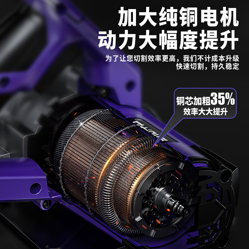 Golundado German Marble Machine Ceramic Tile Multifunctional Household Slotting Machine Small Wood Stone Portable Electric Bevel Saw 45 Degrees Select Gold Flagship Model + (Luxury Gift Package)