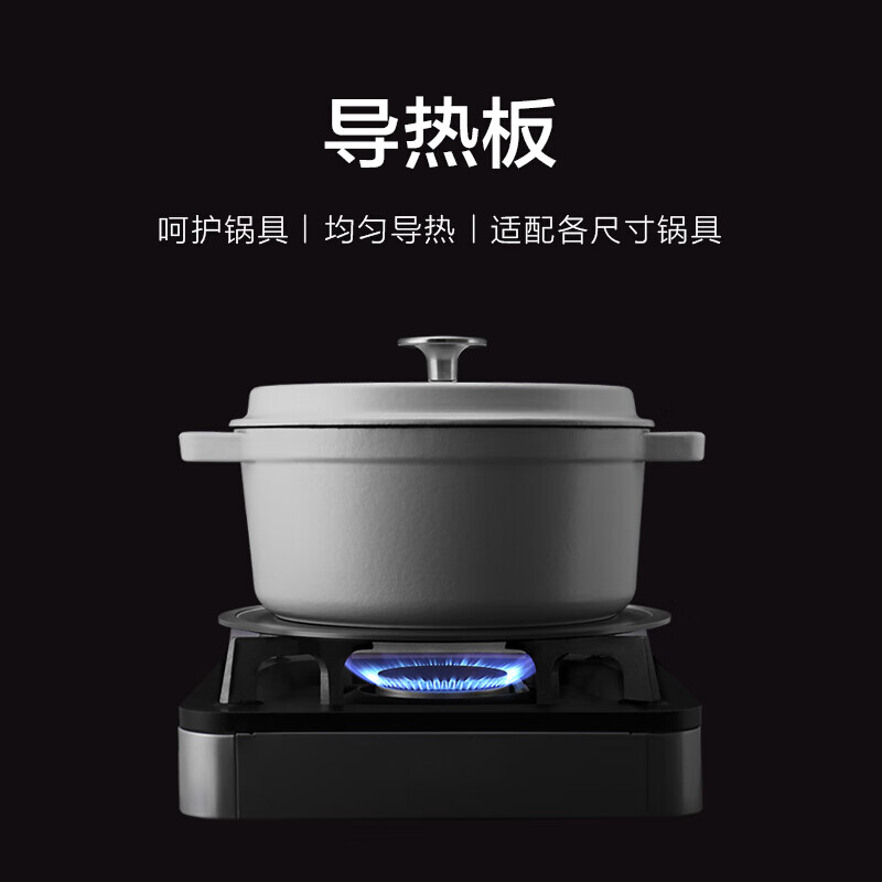 Buydeem enamel pot cast iron pot household soup stew pot enamel stew pot seafood pot 28cm white enamel thawing heat conduction plate (dual use) 24cm