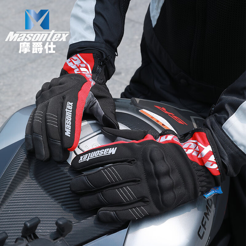 MOJES motorcycle gloves winter warm motorcycle riding plus velvet cold waterproof windproof unisex anti-fall equipment XL