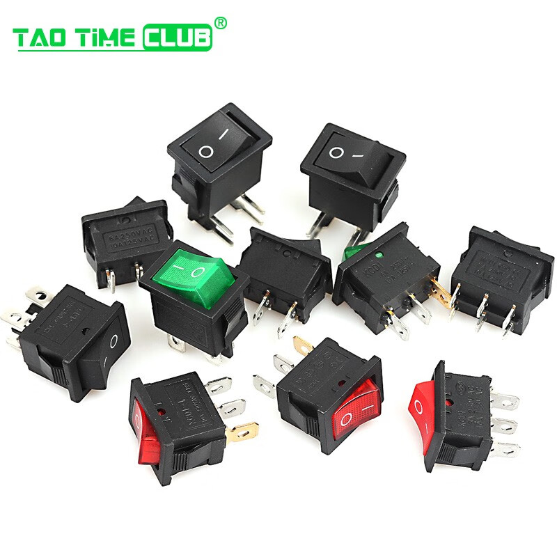 Boat-shaped switch KCD1-101 KCD11 water dispenser electronic scale boat-shaped rocker power button 2 feet 4 feet 3 feet 2 gears red with light copper feet (2 pieces)