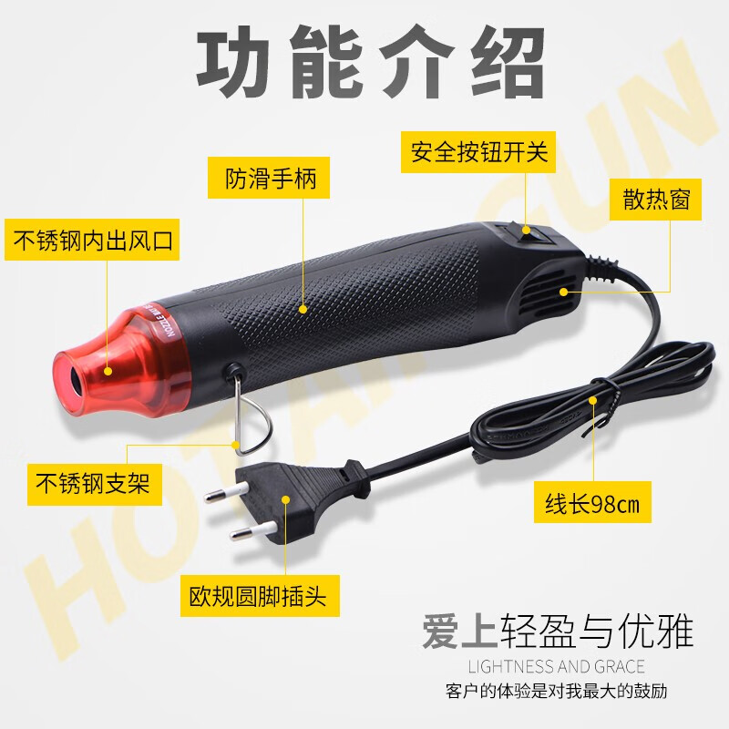 JiGong Small Mini Hot Air Gun Electronic Repair Small Temperature Adjusting Drying Gun Industrial Heat Shrink Film Hair Dryer Baking Gun Black Hot Air Gun (Flat Head)