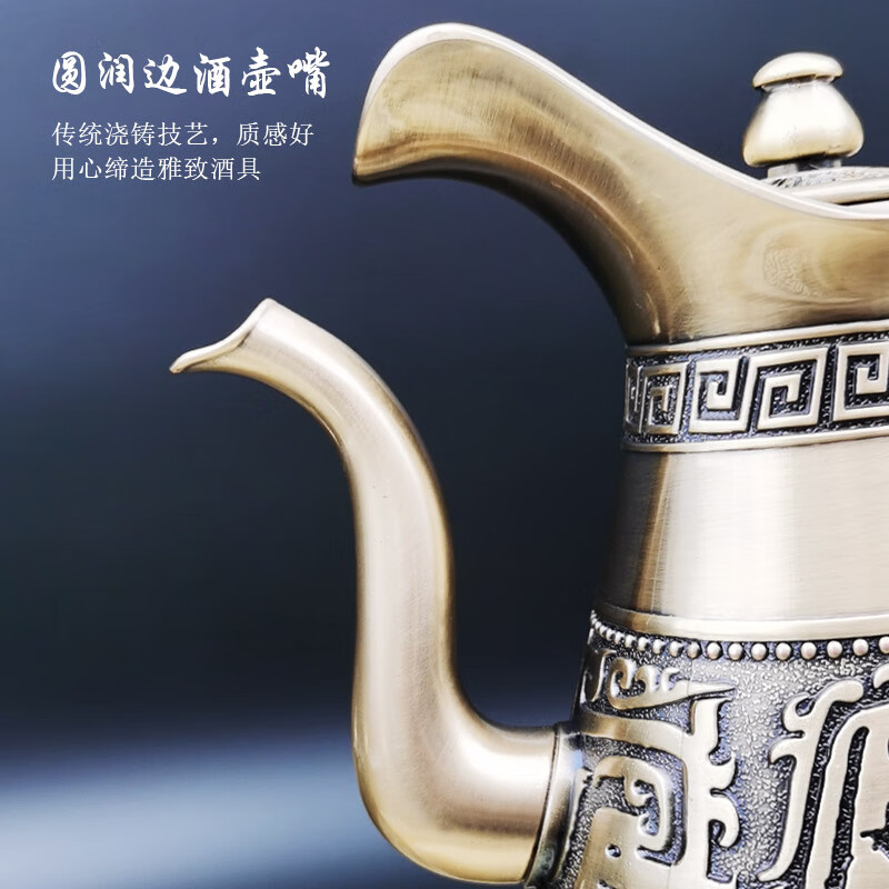 TOHAP Antique Bronze Juice Cup Tin Ware Retro Bottle Pure Copper White Wine Glass Wine Set Suitable for Wedding Cups Wine Dispenser Home Chinese Style Wine Pot Imperial Cup Extra Large Bronze Juice Cup 100ml