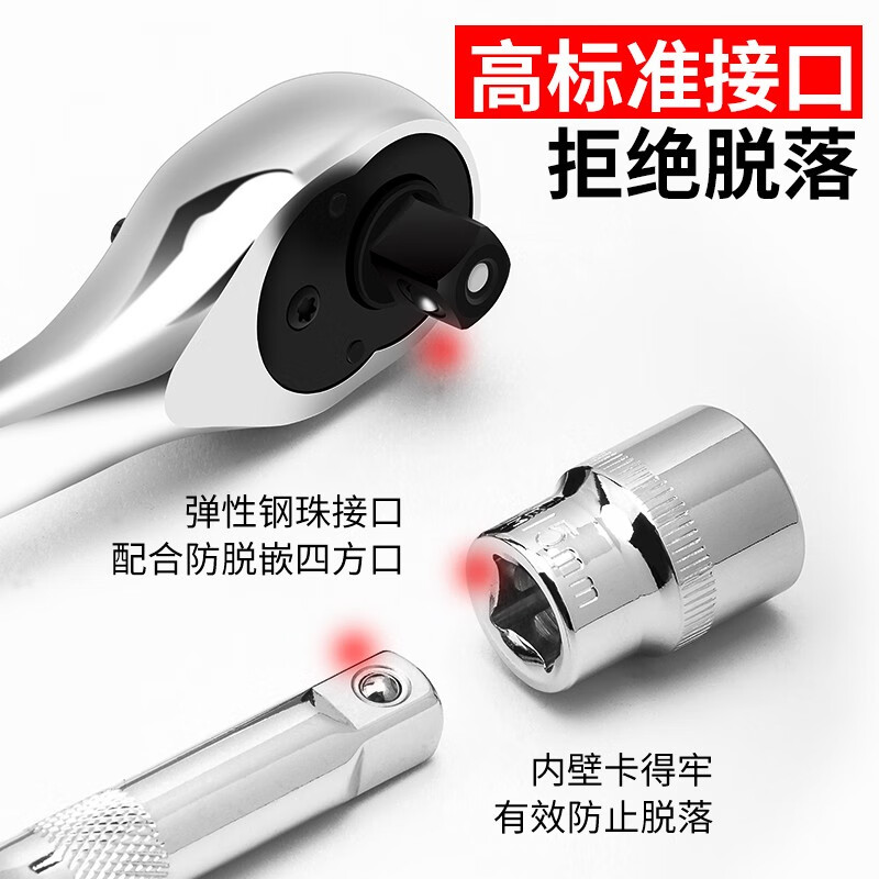 Gangtuo Auto Repair Tool Set Ratchet Socket Wrench Set Professional Auto Repair Tools Hardware Repair Tool Box 69 Piece Set 3/8 Medium Flying Short 6-24 Long 8-21