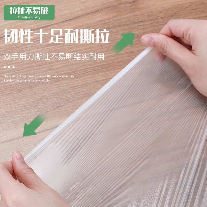 Simihua disposable tablecloth point-break thickened waterproof oil restaurant home round table square table rectangular takeaway night market tablecloth white thickened square 160*160cm 30 sheets