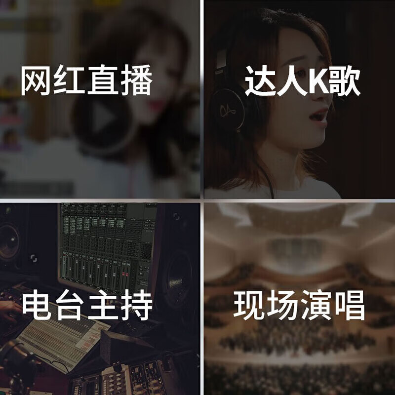 Meisheng mobile phone and computer external sound card set Bluetooth accompaniment Internet celebrity singing recording shouting live broadcast equipment complete set K song Kuaishou Douyin condenser microphone complete set