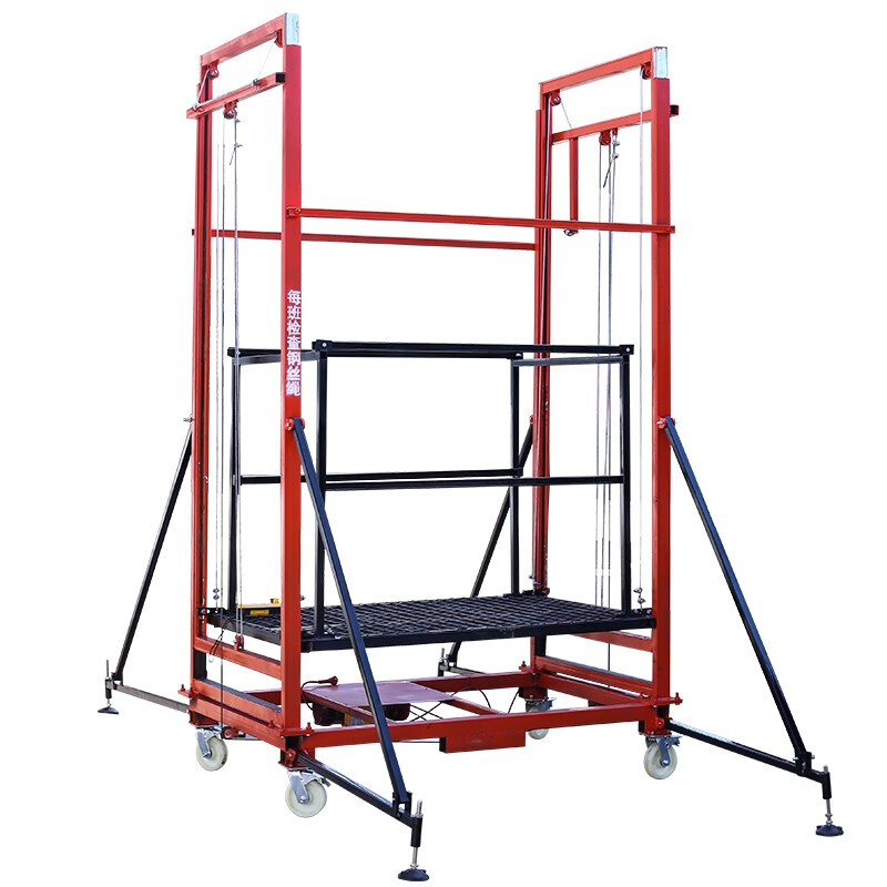 Dashen Steel Tubular Electric Scaffolding Lifting Platform Folding Mobile Remote Control Indoor Construction and Decoration Lifting and Lifting Hoist Three Sections Lift 6 Meters + Guardrail Legs to Prevent Falling