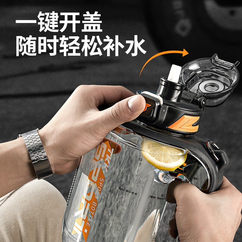 TKK Sports Water Cup Men's Extra Large Capacity Ton Bucket High Temperature Resistant Tritan Plastic Cup Military Training Fitness Ton Dun Kettle Volcanic Black High Temperature Resistant No Odor 1600ml