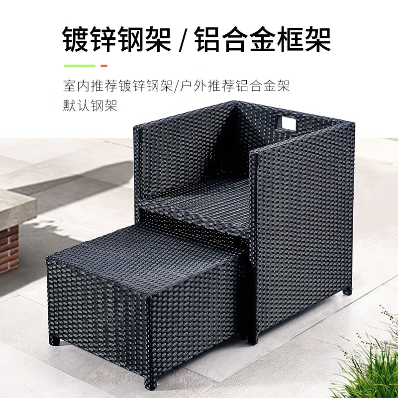 YOUZHITENG Furniture (YOUZHITENG) outdoor tables and chairs, patio balcony rattan chair combination, outdoor leisure sofa, terrace garden waterproof rattan, upgraded aluminum frame 1 table + 4 chairs (flat back chair) + 4 pedals