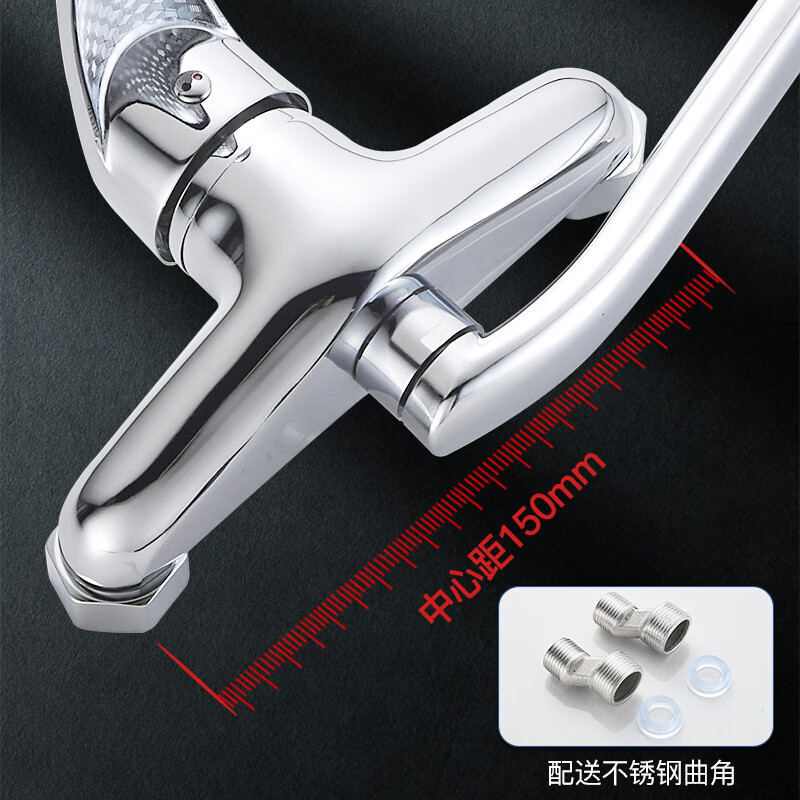 KEGOO in-wall kitchen faucet hot and cold rotatable vegetable basin sink laundry pool mixing valve brass K220711