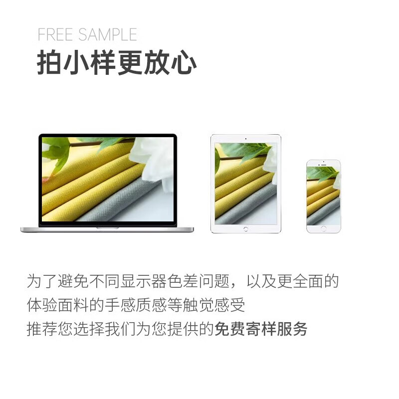 Jiuying Sample Jiuying Dream Curtain Venetian High-end One-stop Customization for the Whole House Single Glass Magnetic Control Venetian Sample