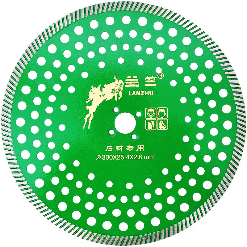 Lanzhu 300 granite cutting piece partition board stone saw blade stone marble dry cutting diamond marble cutting machine Lanzhu 300 granite cutting piece hole 25.4 green 1 piece