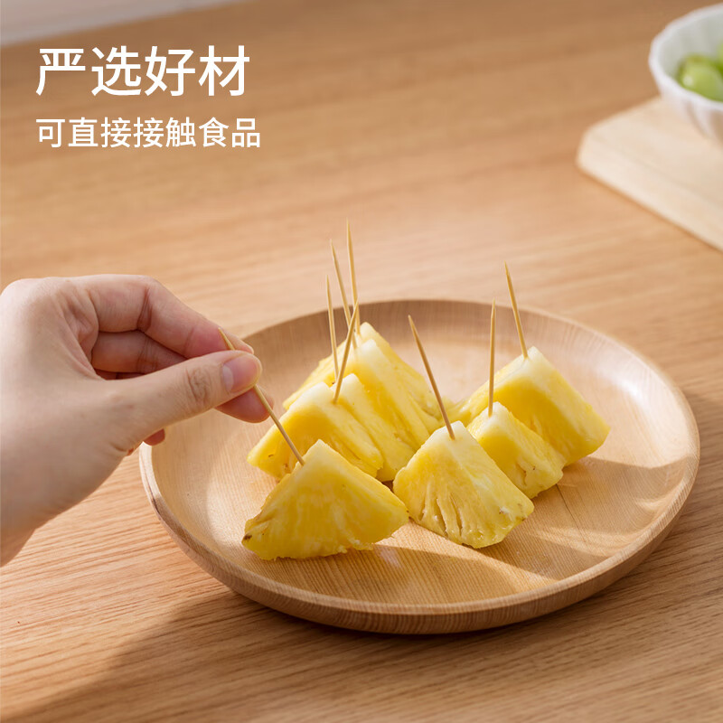 Meiya toothpicks 400 pieces in bags, double-ended bamboo toothpicks, portable disposable household fruit snack picks
