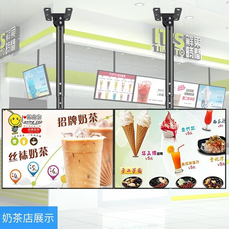 ProPre TV Ceiling Rack TV Wall Mount Rotating Bracket 360 Degree Rotating Rack TV Ceiling Rack Ceiling TV Mounting Rack Double Pole Double Screen TV Mount 32-37 Inch