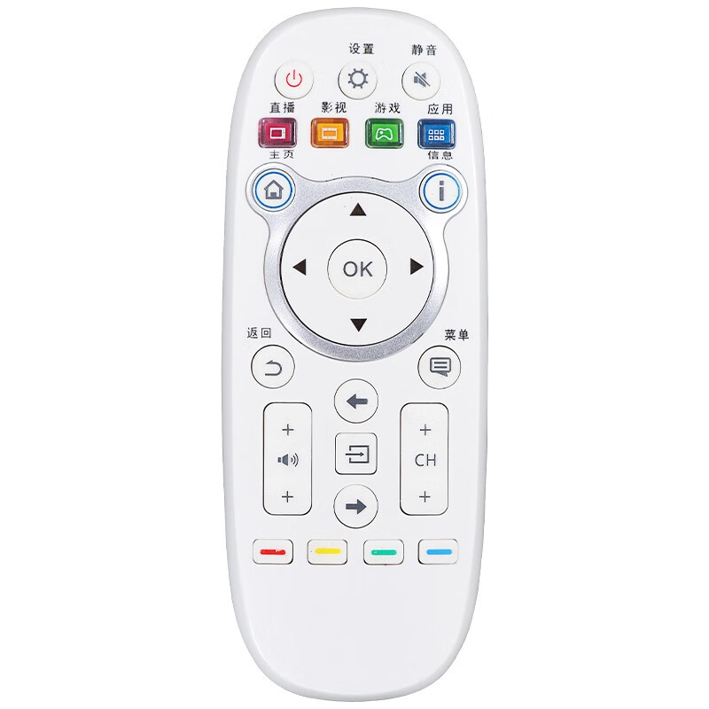 Youcheng is suitable for Hisense TV remote control CN3E16 LED40/42/50/55/K300U/5500U