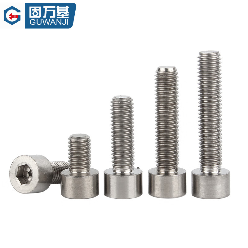 Guwanji pure titanium cylindrical head hexagonal screw DIN912 cup head bolt extended titanium screw screw large national standard fastening M8*45 (2 pieces)