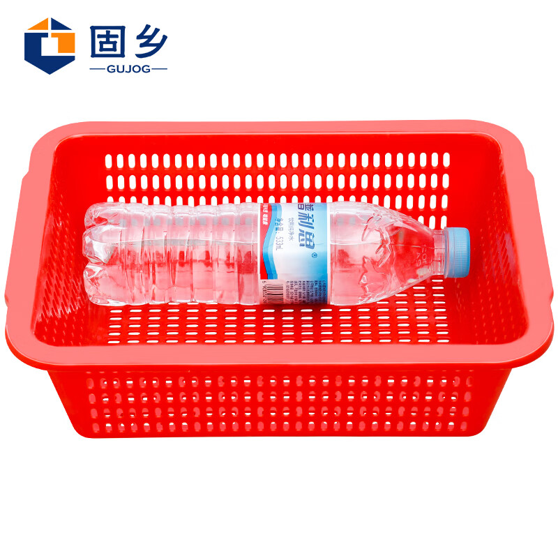 Guxiang Plastic Frame Basket Vegetable Washing Basket Distribution Hollow Turnover Frame Drainage Large Thickened Storage Basket Rectangular Vegetable Basket Red No. 3 Basket 320*240*98mm