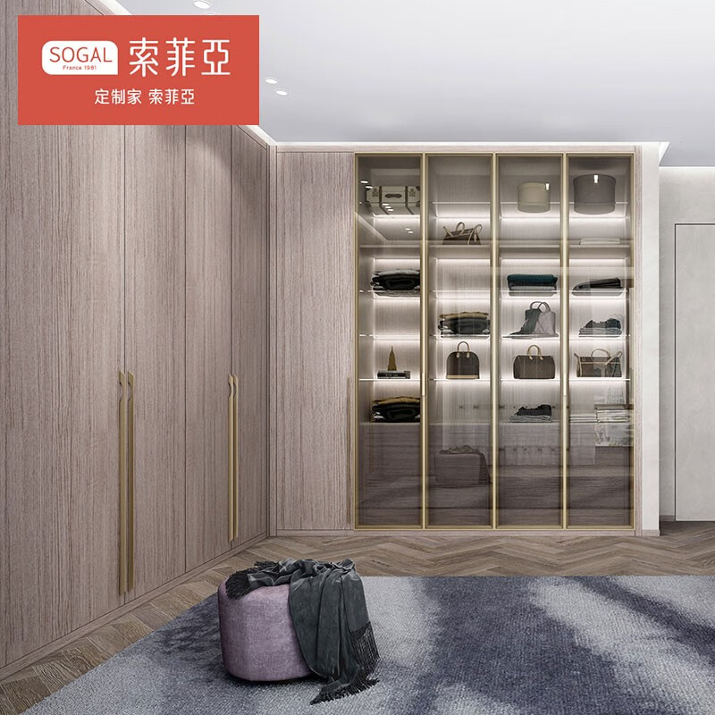 Sofia Whole House Customization Sixth Space Series Overall Wardrobe Dressing Table Combination Cabinet Glass Door Storage Customized Earnest Money (Priority for Measurement and Drawing for Bidding)