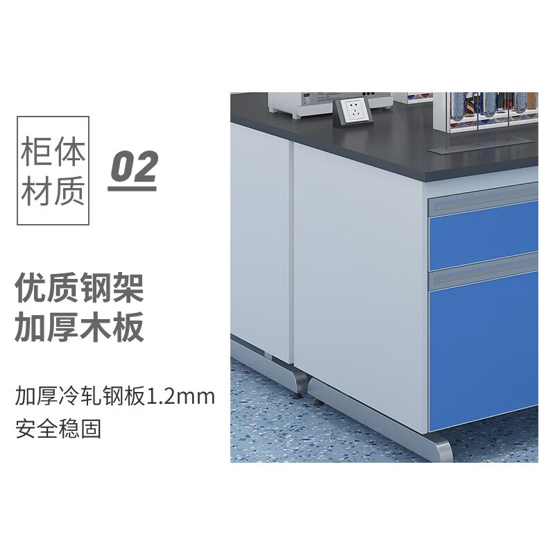 Qinfen laboratory bench steel wood side console laboratory workbench 1500*750*800mm laboratory test table QF43