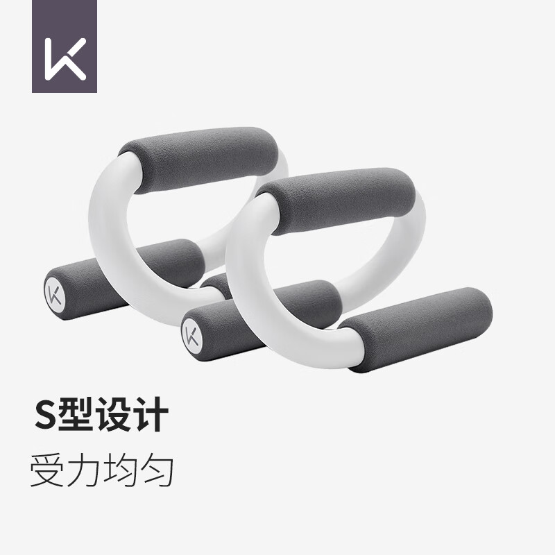 KeepS type push-up bracket assists in fitness, abdominal muscle rapid shaping, men's chest muscle training, home training