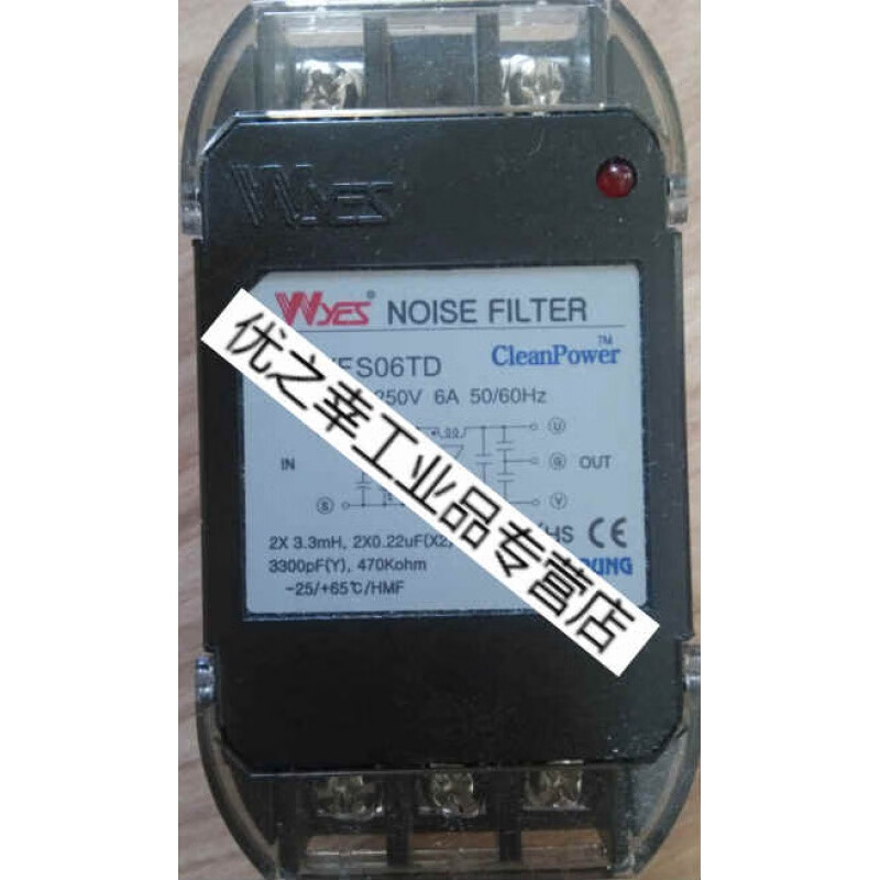 Yunyong W00NYOUNG filter WYFS10TD word WYFS06TD