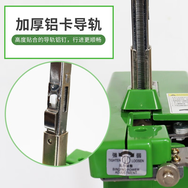 Yifei 711 aluminum staple sealing machine plastic bag sealing machine supermarket vegetable and fruit fresh packaging supermarket sealing machine