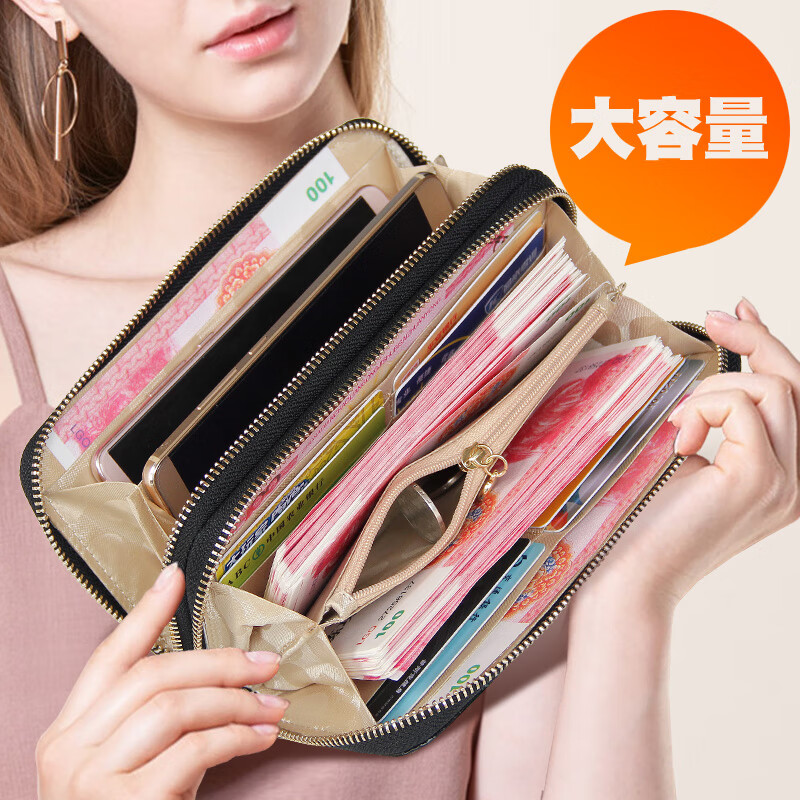 SHARELOVE cowhide lucky women's wallet long double zipper wallet genuine leather large-capacity hand mobile phone bag for the holidays to give to mom Golden Koi