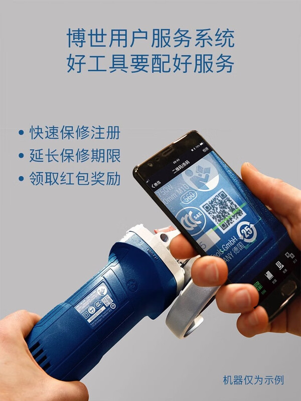 Bosch (BOSCH) imported infrared laser distance meter GLM30/40/50/80 meter electronic laser ruler handheld measuring instrument GLM4000 comes standard