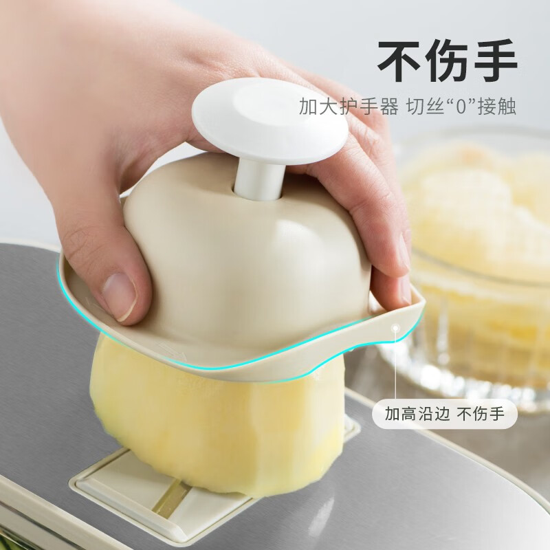 Plazotta seit 1893 Germany kitchen multifunctional potato grater shredder grator vegetable cutter scraper vegetable cutting artifact (three types of knife heads + hand guard + box)