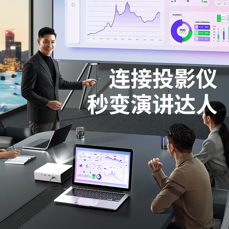 Biaz HDMI cable version 2.1 8K60Hz 4K240Hz 4K144Hz computer set-top box to TV monitor projector high-definition video connection cable 5 meters HDMI2.0