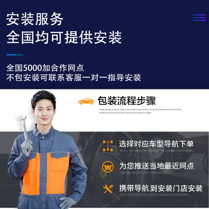 Biello is suitable for Dongfeng Fengguang 500/560/s560/580/Fengxing cm7/s500/sx6/f600 navigation all-in-one machine Dongfeng Fengguang 500 eight-core 4G version 6+128G navigation + rear view + recorder