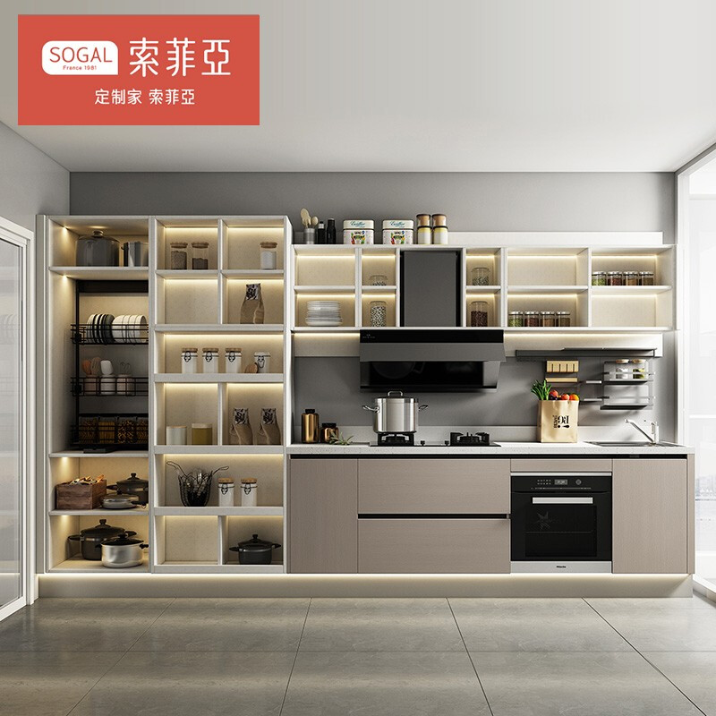Sophia integrated cabinet customization Airi series modern simple L-shaped kitchen open kitchen kitchen cabinet customization gold