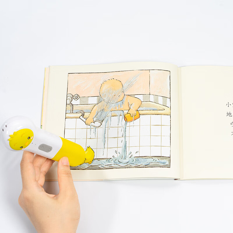 Click-to-read version of 0-3-year-old behavioral habits education picture book, 6 volumes, introduced from France, children's emotional intelligence and social skills development story piyopen click to read