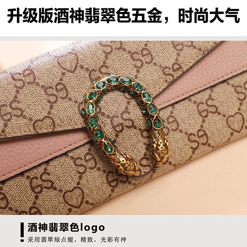 Grozd birthday gift new European and American wallet women's long women's handbag multi-functional wallet clutch pink