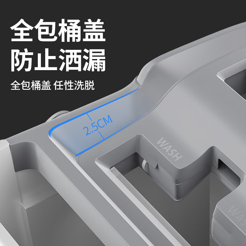 Meliya flat mop with bucket 38cm2 large mop 2 cloth set free of hand washable dry and wet dual-use household one mop and clean all in one