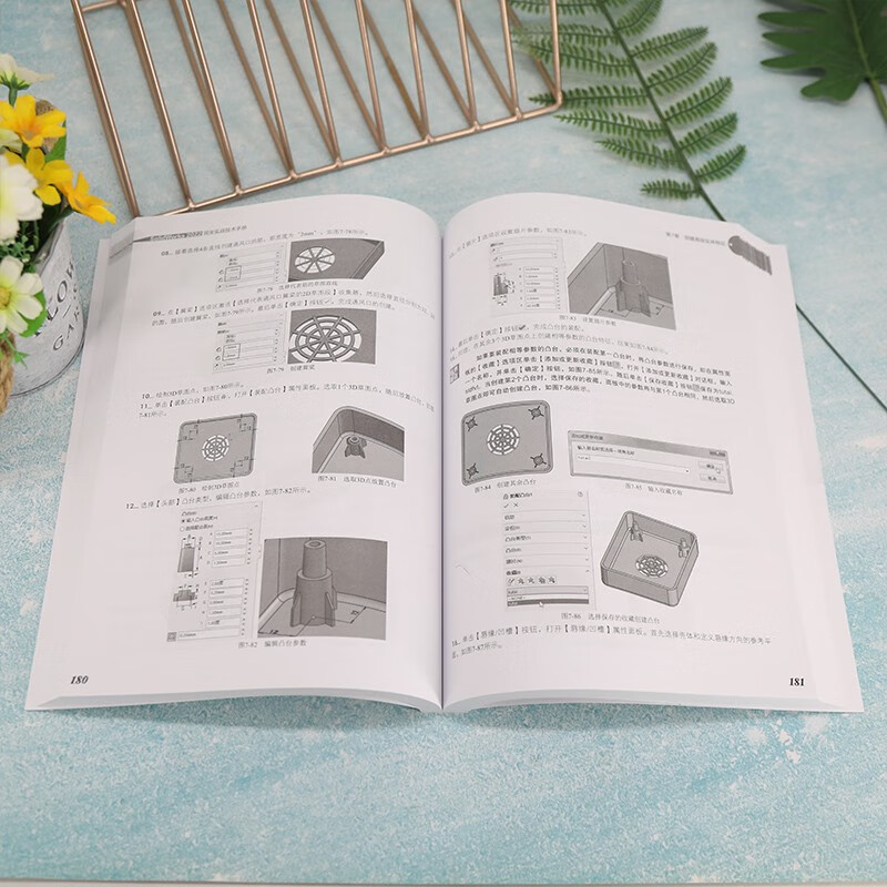 SolidWorks 2022 Complete Practical Technical Manual